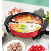 หม้อไฟฟ้าอเนกประสงค์ Electric Hot Pot หม้อสุกี้ หม้อสุกี้ไฟฟ้า หม้อสุกี้ หม้ออเนกประสงค์  หม้อทอด หม้อต้ม หม้อชาบู หม้อชาบู 2 ช่อง รุ่น B0072 หม้อต้มไฟฟ้า หม้อต้มอเนกประสงค์ Multi-Function Electric Pot