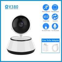 V380 Pro Cctv กล้อง Wifi ไร้สายเชื่อมต่อโทรศัพท์ในบ้านกล้องวงจรปิดสำหรับ Hous สัญญาณเตือนเสียงแบบเต็มการมองเห็นได้ในเวลากลางคืน