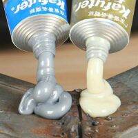 【YF】 2Pcs Strong AB Caster Glue Casting Adhesive Industrial Repair Agent Metal Stainless Steel Gap 65g