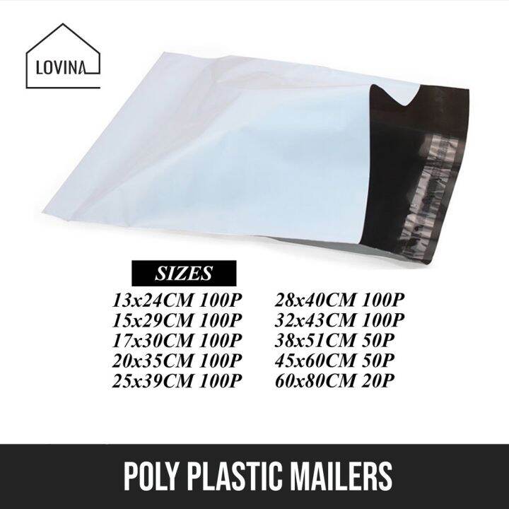 SG POLY MAILER WHITE PLASTIC BAG POLYMAILER MAILING PACKAGING COURIER