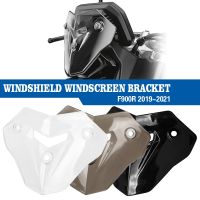 Motorcycle F 900 R Windshield Windscreen FOR BMW F900R F900 R F 900R 2019 2020 2021 2022 Wind screen Deflector Windscreen Cover