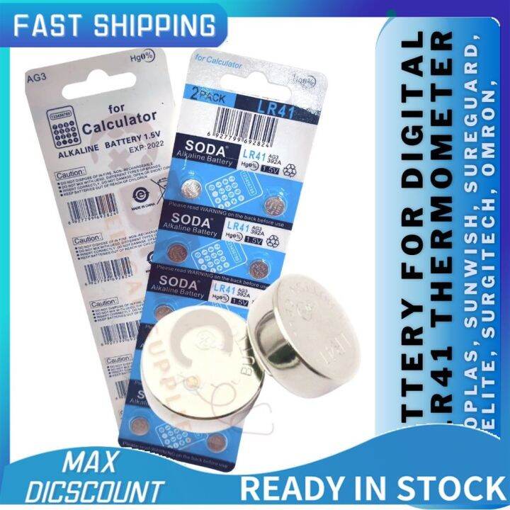 Original SODA LR41 Alkaline Battery For Digital Thermometer (Omron