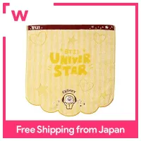 Marushin Hand Towel BT21 Baby CHIMMY 5785009400