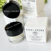 ที่สุดแห่งการบำรุงและปรับผิวให้เนียนเนียบ Bobbi Brown Vitamin Enriched Face Base   ? 7ml ช่วยทำให้ผิวนุ่มนวลและชุ่มชื้นในทันทีปราศจากความมัน