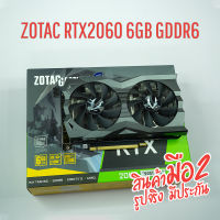 การ์ดจอ Zotac RTX 2060 6GB GDDR6