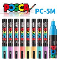 POSCA POP Poster Graffiti Advertising Acrylic Marker Paint Pens PC-5M Waterproof Hand-painted Doodling Pen Art Supplies