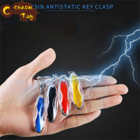 【Ready Stock】Resin Anti-static Keychain Portable Remove Static Electricity Key Rings for Cars