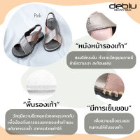 L407s-1 รองเท้าแตะ หญิง แบบสวม แบบหนีบ deblu เดอบลู นุ่มนิ่ม เพื่อสุขภาพ น้ำหนักเบา ของแท้ 100%