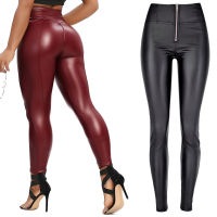 Zipper PU Leather Leggings Womens Faux Leather Pants Elastic Shaping Hip Push Up Stretchy High Waist Curvy Elastic Leather Pant