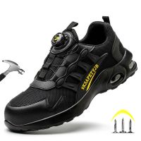 Rotating Button Safety Shoes For Men Work Breathable Sneaker Steel Toe Cap Non Slip Male Shoes Adult Indestructible Boots