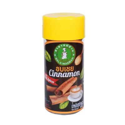 อบเชยป่น เครื่องเทศ 100% Cinnamon Powder 35g