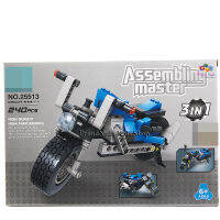 ProudNada Toys ของเล่นเด็กชุดตัวต่อเลโก้มอเตอร์ไซต์  Assembling Master 240 PCS 25513