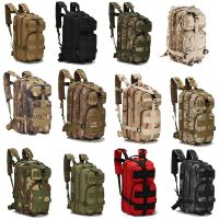 ♧☢◊ Tactical Combat Backpacks