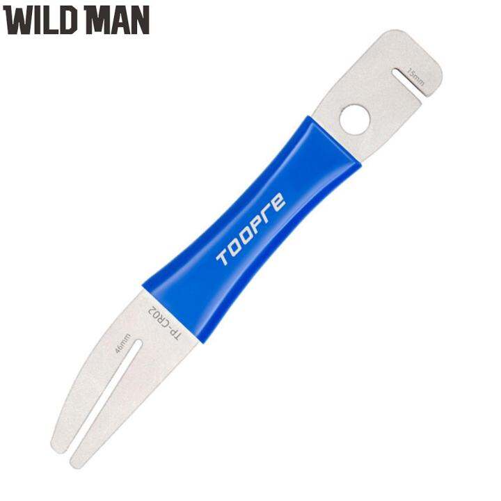 mtb rotor truing tool