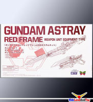 (เหลือ 1 ชิ้น รอเมล์ฉบับที่2 ยืนยัน ก่อนโอน) 561102 weapon unit equipment type 1/100 btf ดาบred frame