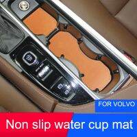 bklnlk☃☬  XC60 XC90 S60 V60 V90 V60CC XC40 coaster mat anti-slip anti-dirty interior car accessories