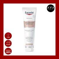 Eucerin ultrawhite spotless foam 150g โฟมล้างหน้าสูตรอ่อนโยน ลดเซลล์ผิวคล้ำเสียสะสม  ลดความมันส่วนเกิน เติมความชุ่มชื้นให้ผิว เผยผิวสะอาดใสดูสุขภาพดี