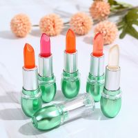 Color-Changing Lipstick Aloe Vera Gel Lasting Moisturizing Moisturizing Not Easy To Fade Non-Stick Cup Waterproof