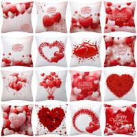 【CW】✧  Letters Print Cushion Cover Sofa Pillowcase funda de almohada