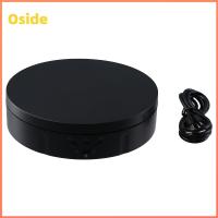 OSIDE เคส5.75" ขาตั้งจอแสดงผลแบบหมุนด้วยมอเตอร์ระยะไกล โหลด22lbs การหมุน360องศา ขาตั้งสำหรับเก็บของ ไม่มีแบตเตอรี่ ปรับความเร็วได้3ระดับ แท่นหมุนอิเล็กทรอนิกส์ รุ่น3D