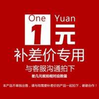 1ไปรษณีย์หยวนff282
