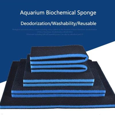 30cmx25cmx2cm Aquarium Activated Carbon Filtration Foam Bio.Sponge Fish Tank Biochemical Filter Sponge Pad Skimmer Sponges New