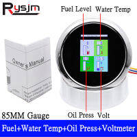 กันน้ำ85มม. 4 In 1 Gauge ความดันน้ำมันอุณหภูมิน้ำการใช้ระดับโวลต์มิเตอร์สำหรับ Auto Marine Motor Multi-Functional รถเรือ Gauge