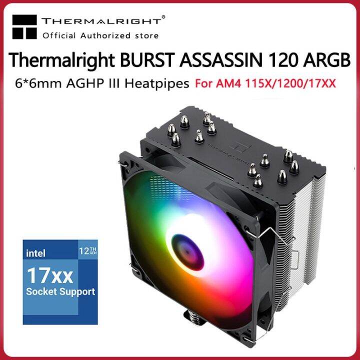 Thermalright BA120 ARGB CPU Air-Cooled Radiator AGHP Anti-Gravity Heat ...