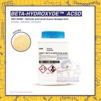 Beta-Hydroxyde ACSD หัวสิวแห้งเร็ว ลดความมัน รูขุมขนล็กลง ขนาด 10g-1kg