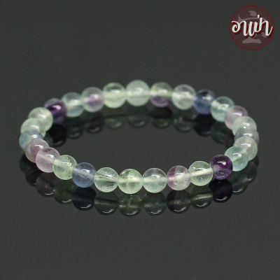 อาเป่า หินฟลูออไรท์ Fluorite ขนาด 6 มิล คัดหิน หินหยั่งรู้ หินแก้ปวด กำไลหินสี กำไลหินนำโชค หินสีม่วง หินสีเขียว หินฟลูออไรด์ หินมงคล