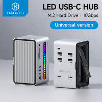 Hagibis USB C แท่นวางมือถือ Type-C กับ M.2 SSD USB 3.1 3.0 2.0 Sd/ TF 3.5Mm AUX RGB แถบไฟ LED เต้าเสียบอะแดปเตอร์ฮับสำหรับแล็ปท็อป iPad Macbook พีซีมินิโฮสต์แบบออลอินวัน