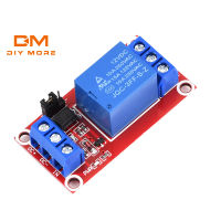 DIYMORE DC 5V 9V 12V 24V Optocoupler Relay Module 1 Channel 1CH Support High and Low Trigger