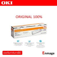 OKI B412-3K หมึกโทเนอร์ ของแท้ ขนาด 3000 แผ่น สำหรับ B412DN/ B432DN/ B512D/ MB472/ MB492/ MB562