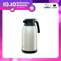 Zojirushi Handy pots / กระติกสุญญากาศ 1.9 ลิตร รุ่น SH-RA19