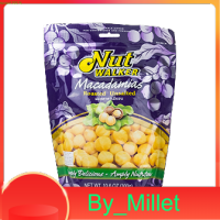 Roasted Unsalted Macadamias Nut Walker 300 G.