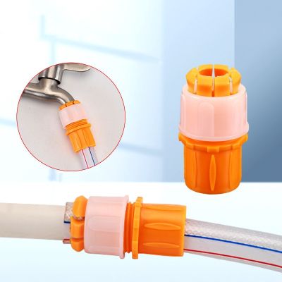 ✐ Faucet Joint Hose To Hard Pipes Adapter Tap Connector Faucet Adapter Multipurpose Garden Tap Hose Connector