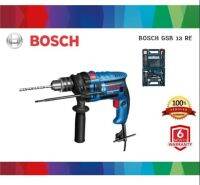 สว่านกระแทก 13 มม. บ๊อช BOSCH GSB 13 RE พร้อมชุดอุปกรณ์เสริม 100 ชิ้น แท้ 100%