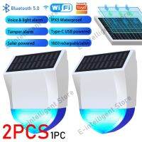 2/1PCS Tuya Smart Life Wireless Bluetooth WiFi Sound Light Siren Alarm Outdoor Waterproof Solar Powered Anti-tamper Alarm Sensor Household Security Sy