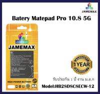 Battery เเบตเตอร์รี่ matepadpro 10.8 5G เป็นงาน ม.อ.ก พร้อมชุดไขควง