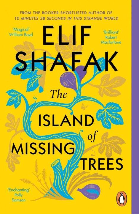 The Island of Missing Trees by Elif Shafak | Lazada Singapore