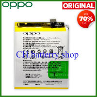 Original OPPO F11 Pro Battery Model BLP697 (4000mAh) High Quality Phone Battery, Perfect Flash