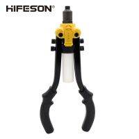 HIFESON 13"Riveter Gun Hand Riveting Kit Nuts Nail Gun Household Repair Tools 2.4/3.2/4.0/4.8/6.4mm