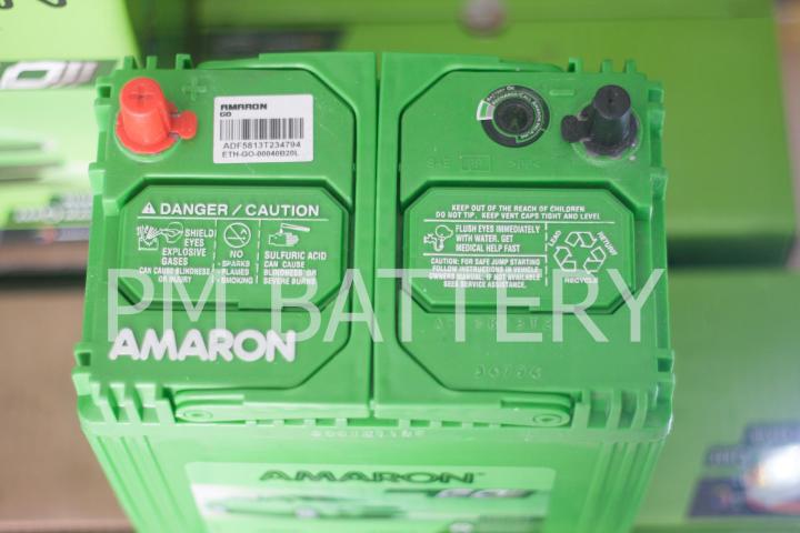 แบตเตอรี่-amaron-รุ่นhi-life-55b24l-แบตเตอรี่สินค้าเดื่อนต่อเดือน-ปี2566