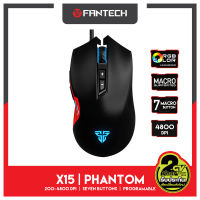 FANTECH X15 PHANTOM Macro Key RGB Gaming Mouse  เมาส์เกมมิ่ง แฟนเทค  ตั้งมาโครคีย์ได้ ความแม่นยำสูงปรับ DPI 200- 4800 เหมาะกับเกมส์ MMORPG (BNS) FPS MoBA