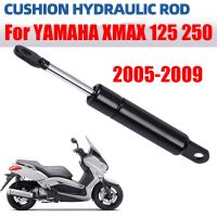 ✖✵ สำหรับยามาฮ่า X-MAX XMAX 125 XMAX 250 XMAX125 XMAX250อุปกรณ์เสริมสำหรับรถจักรยานยนต์ที่ยกแขนรองรับที่นั่งยกโช้คอัพ