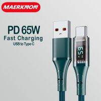 [3C electronic digital] 6A USB C เคเบิ้ล PD 65W หน้าจอดิจิตอลชาร์จเร็ว Type C สายชาร์จสำหรับซัมซุงข้อมูล Xiaomi Huawei ชาร์จ USB เร็ว USB สาย C