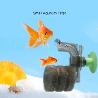 Mini Aquarium Filter Fish Tank Shrimp Pond Air Pump Biochemical Sponge Filter Bio Sponge Filter Aquarium Filtration Filter Filters Accessories