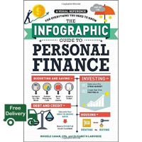 Your best friend หนังสือภาษาอังกฤษ INFOGRAPHIC GUIDE TO PERSONAL FINANCE, THE