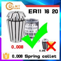 1 pcs 0.008 ความแม่นยำสูง Spring collet ER11 ER16 ER20 Collet แกนของเครื่องแกะสลัก CNC machining center