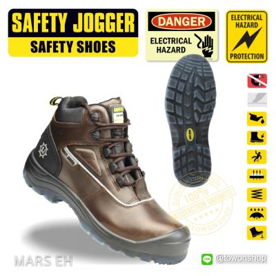Safety Jogger รองเท้าเซฟตี้ รองเท้านิรภัย รองเท้าช่างไฟ หัวคอมโพสิต รุ่น MARS EH